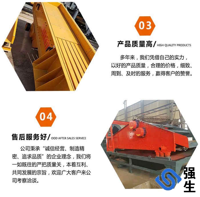 细沙回收机规格